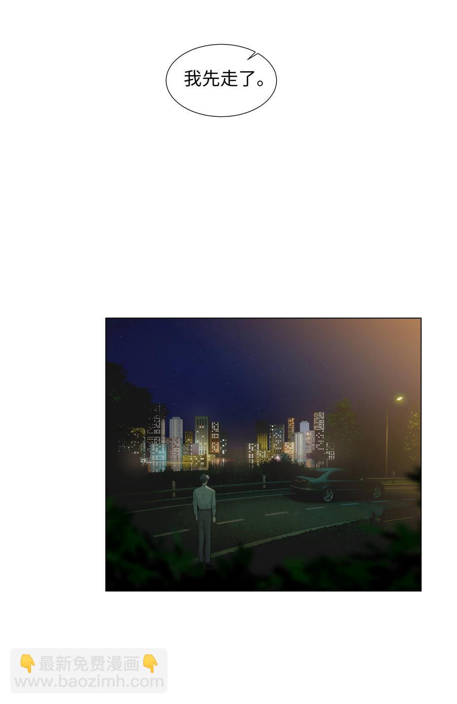 079 开窍了！(1/2)-第83话