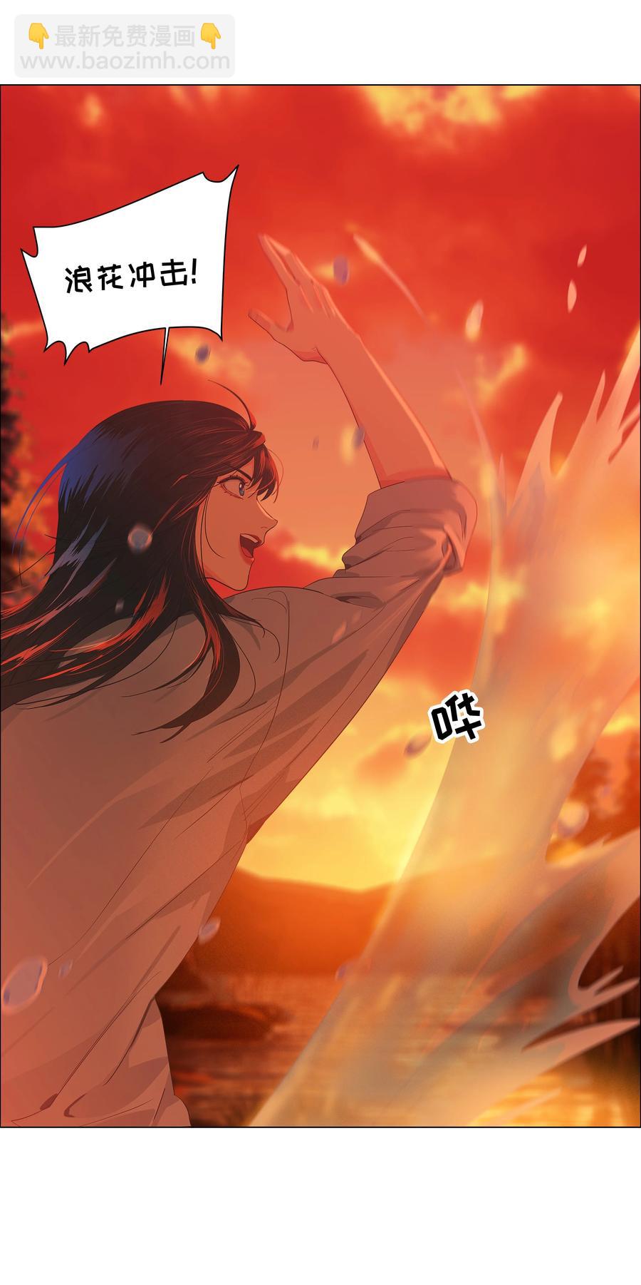 081 主动才会有收获！(1/2)-第85话