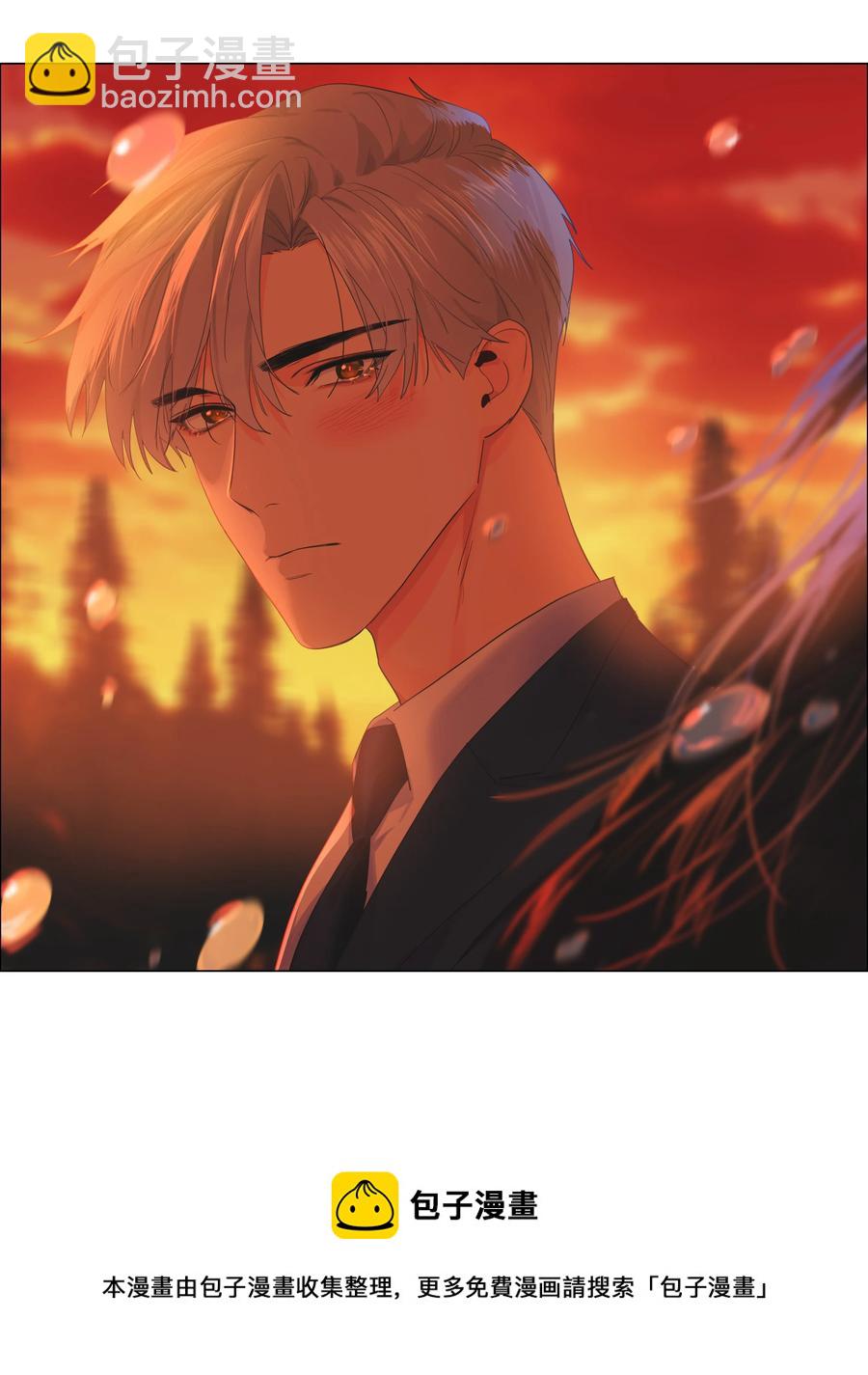 081 主动才会有收获！(1/2)-第85话