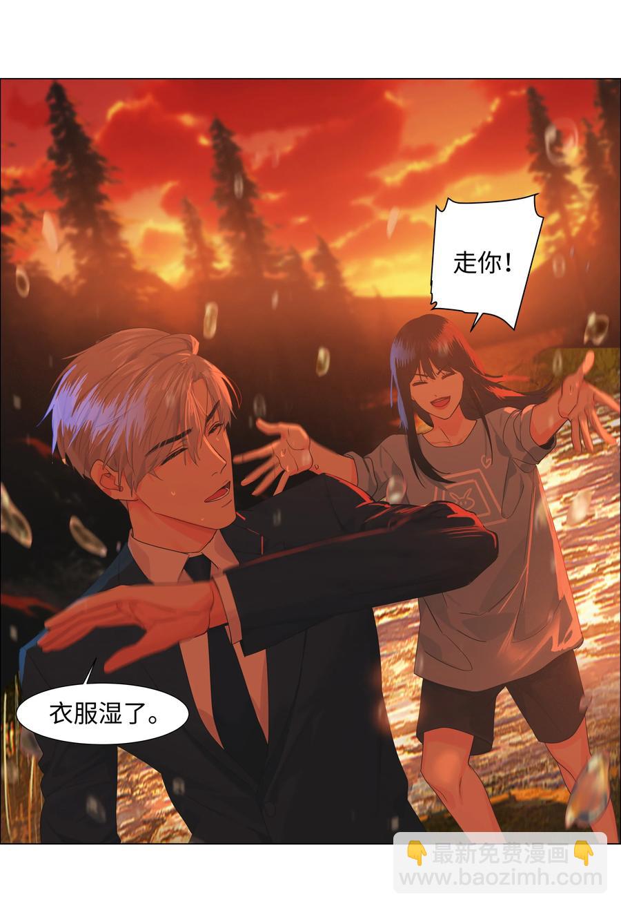 081 主动才会有收获！(1/2)-第85话