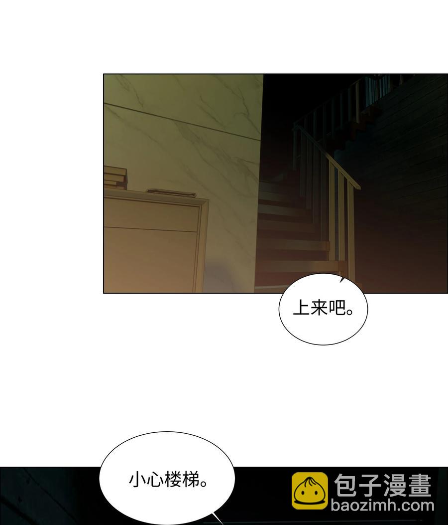 085 残留着顾总的味道(1/2)-第89话