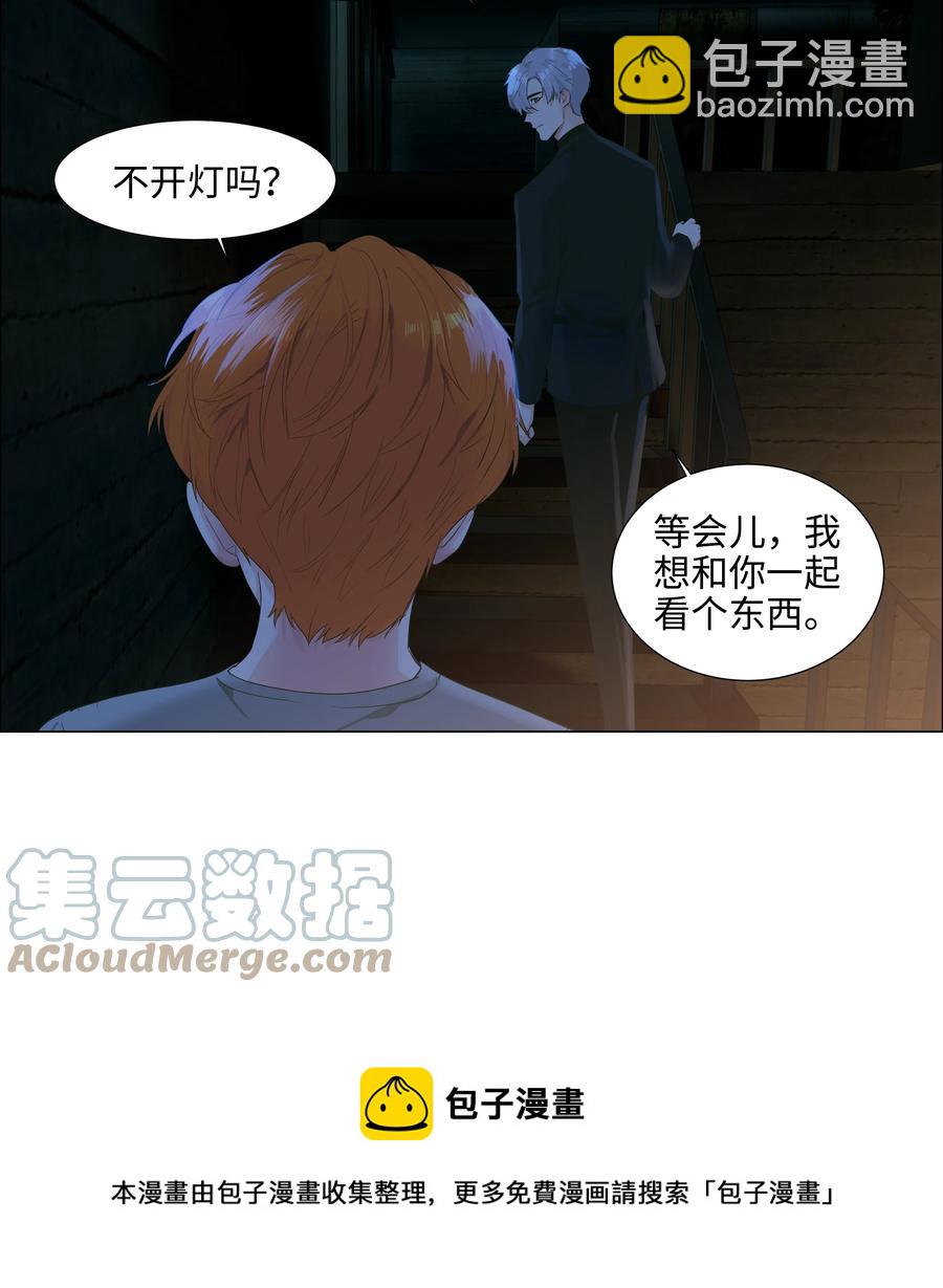 085 残留着顾总的味道(1/2)-第89话