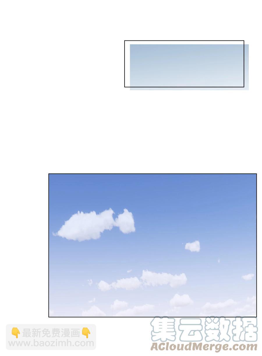 085 残留着顾总的味道(1/2)-第89话