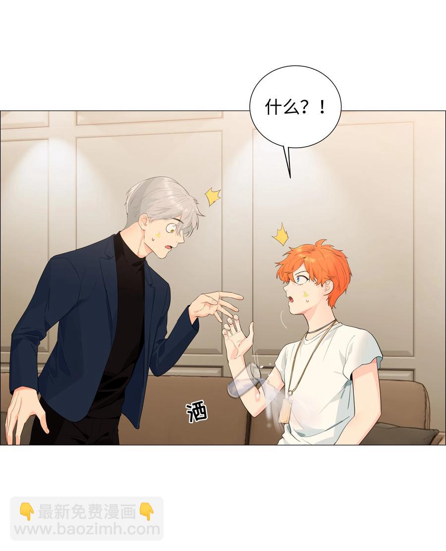 085 残留着顾总的味道(1/2)-第89话