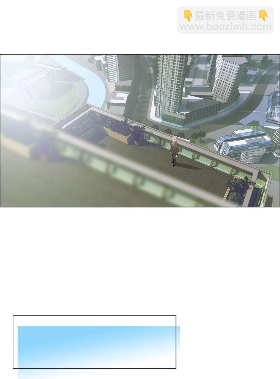 087 你对谁都这么宽容吗？-第91话