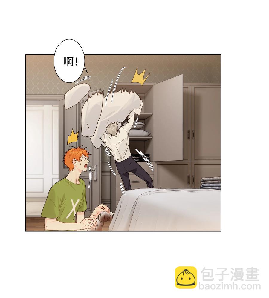 089 薛定谔的直-第93话