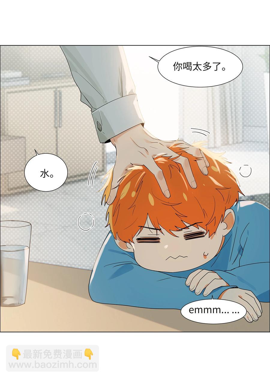 091 这算是早起的福利吗？-第95话