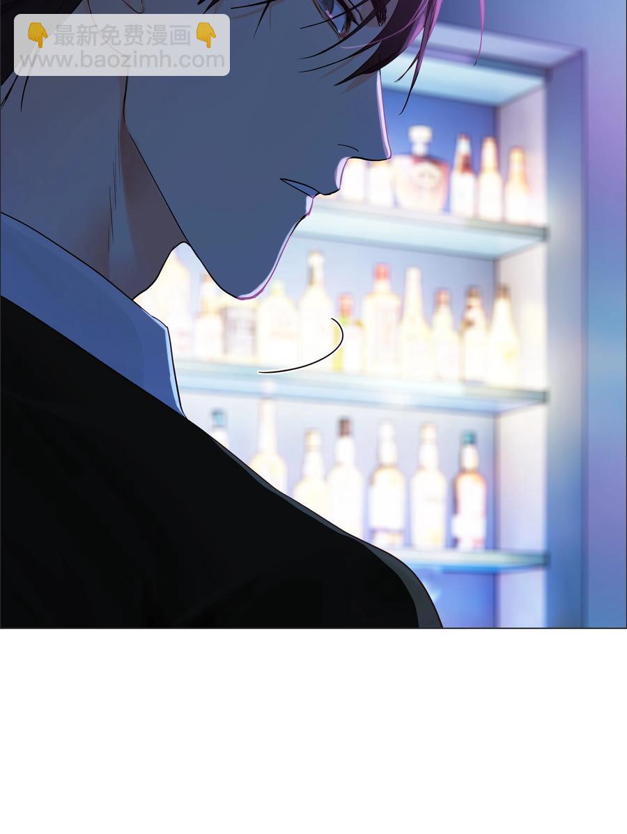 093 讨价还价的段位-第97话