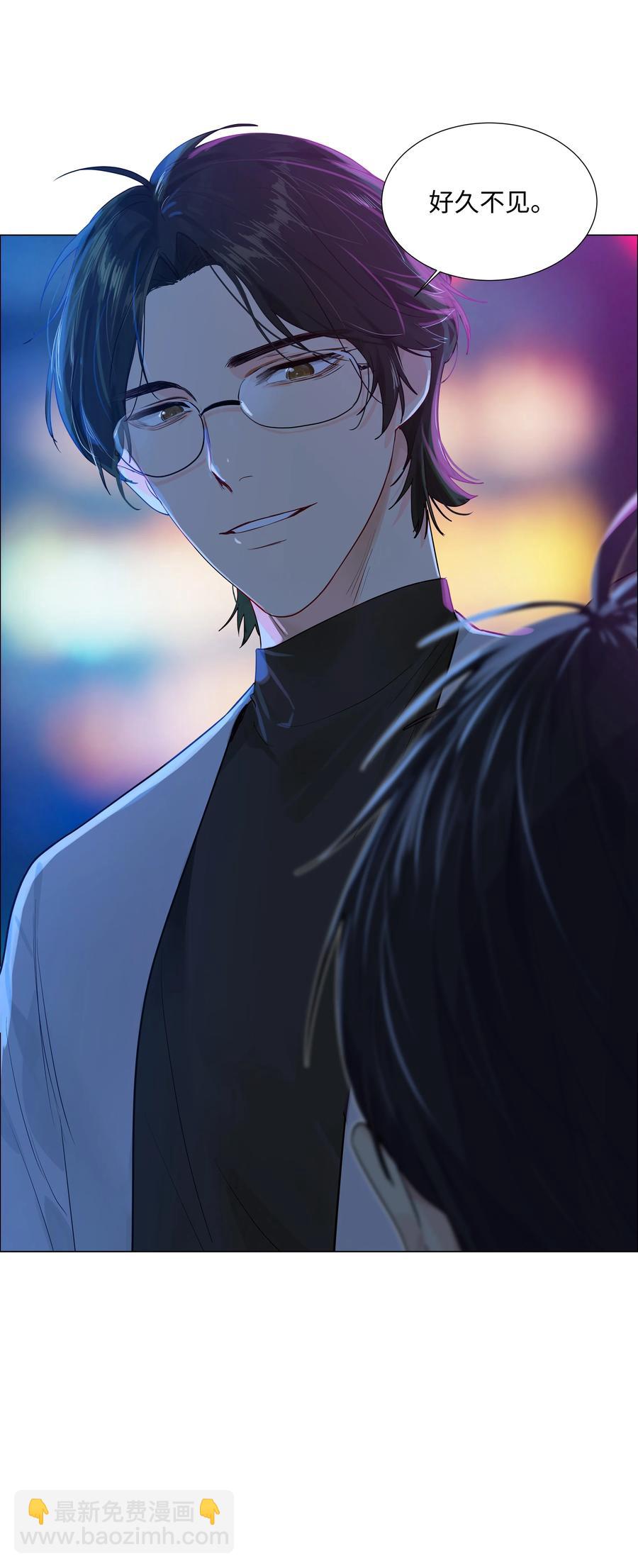 093 讨价还价的段位-第97话