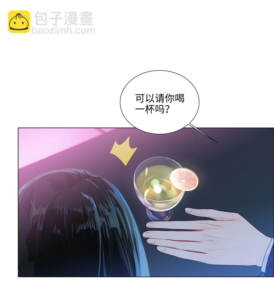 095 很会说话嘛，顾总！-第99话