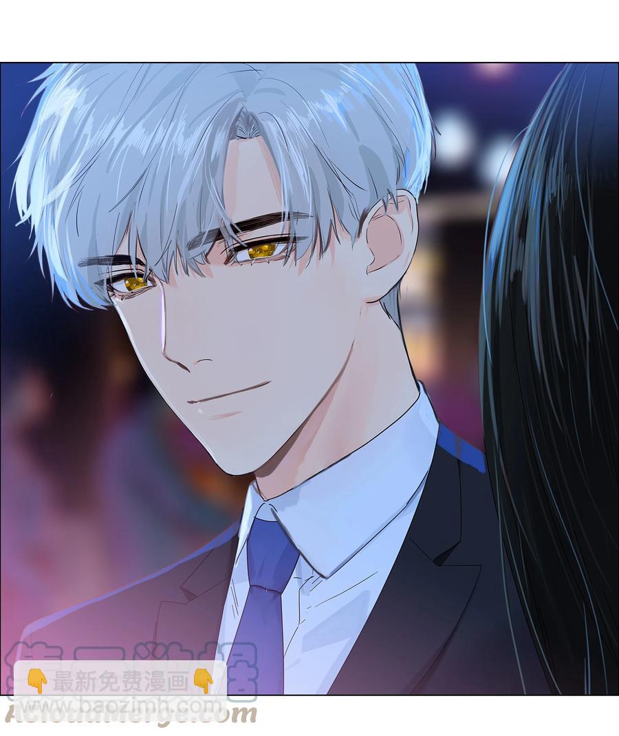 095 很会说话嘛，顾总！-第99话