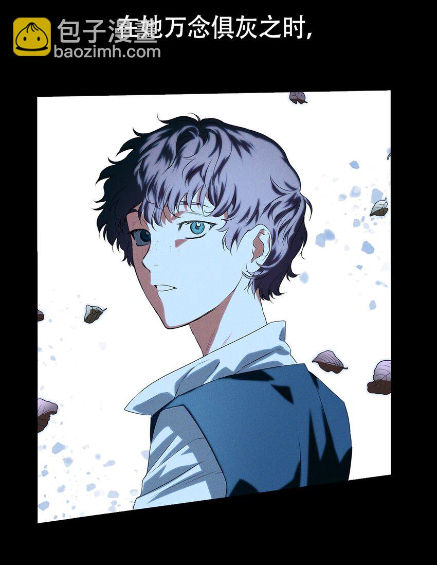 序章福利 开启征程-第1话