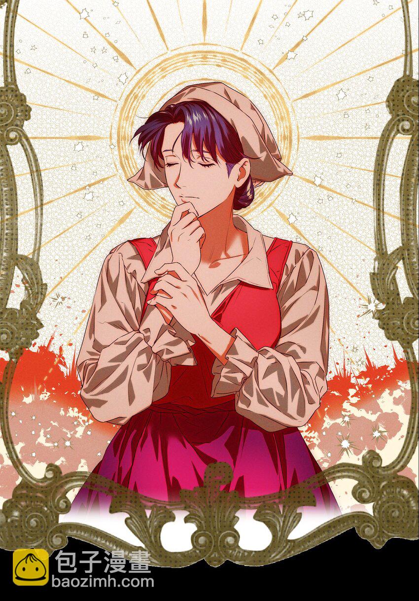 序章福利 开启征程-第1话