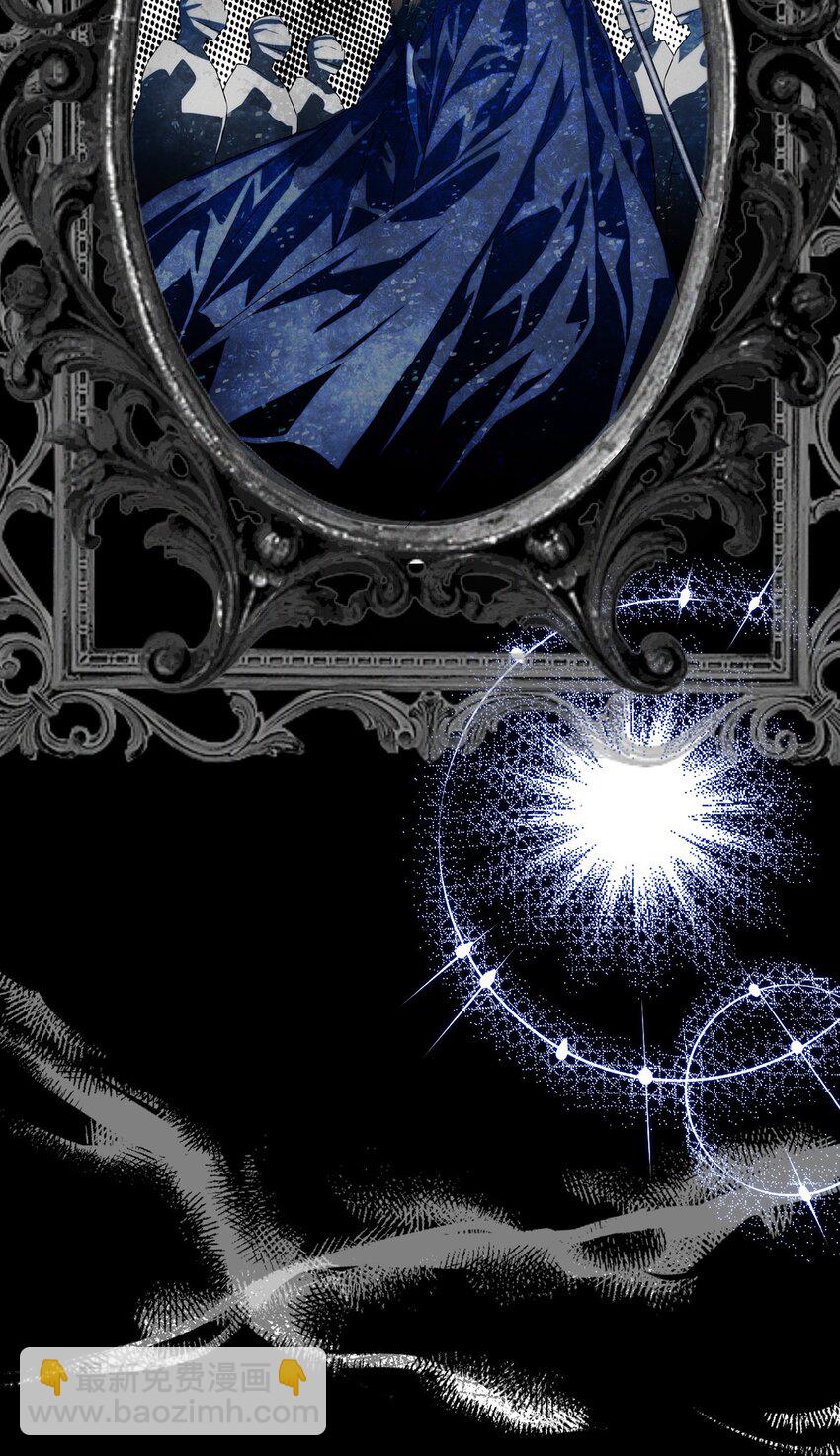 序章福利 开启征程-第1话