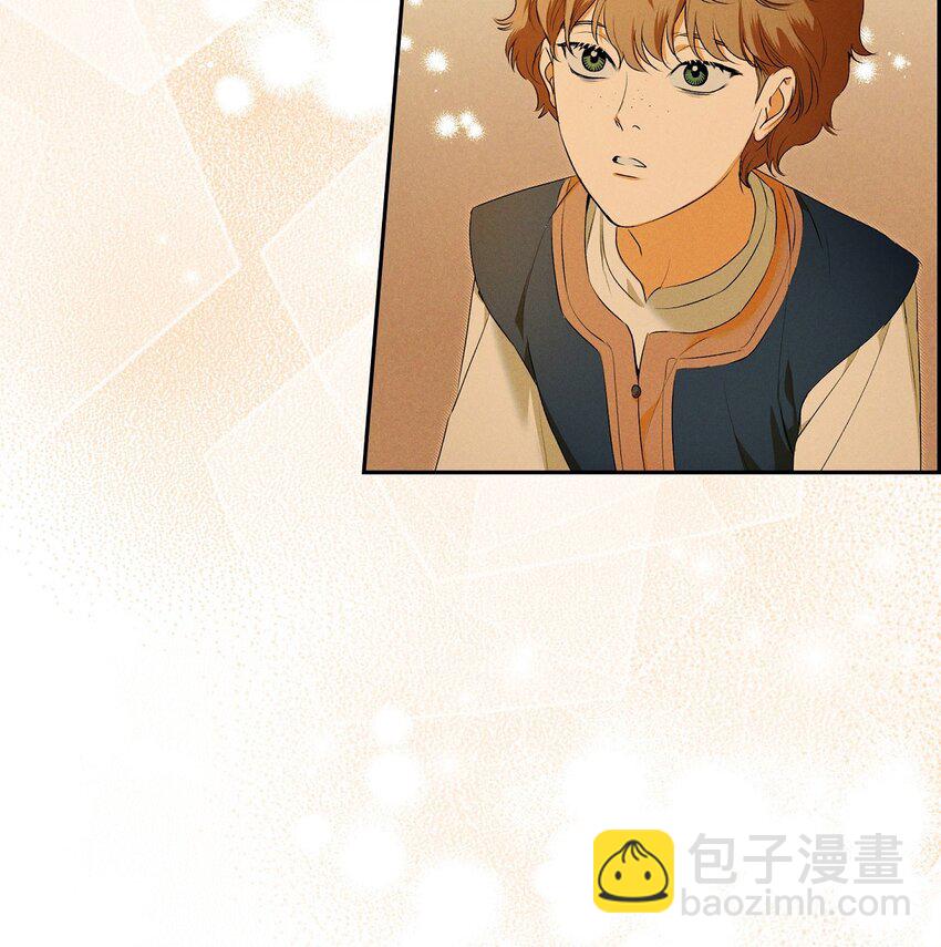 10 尼基吉卜赛舞(1/2)-第11话