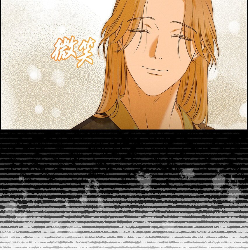 10 尼基吉卜赛舞(1/2)-第11话