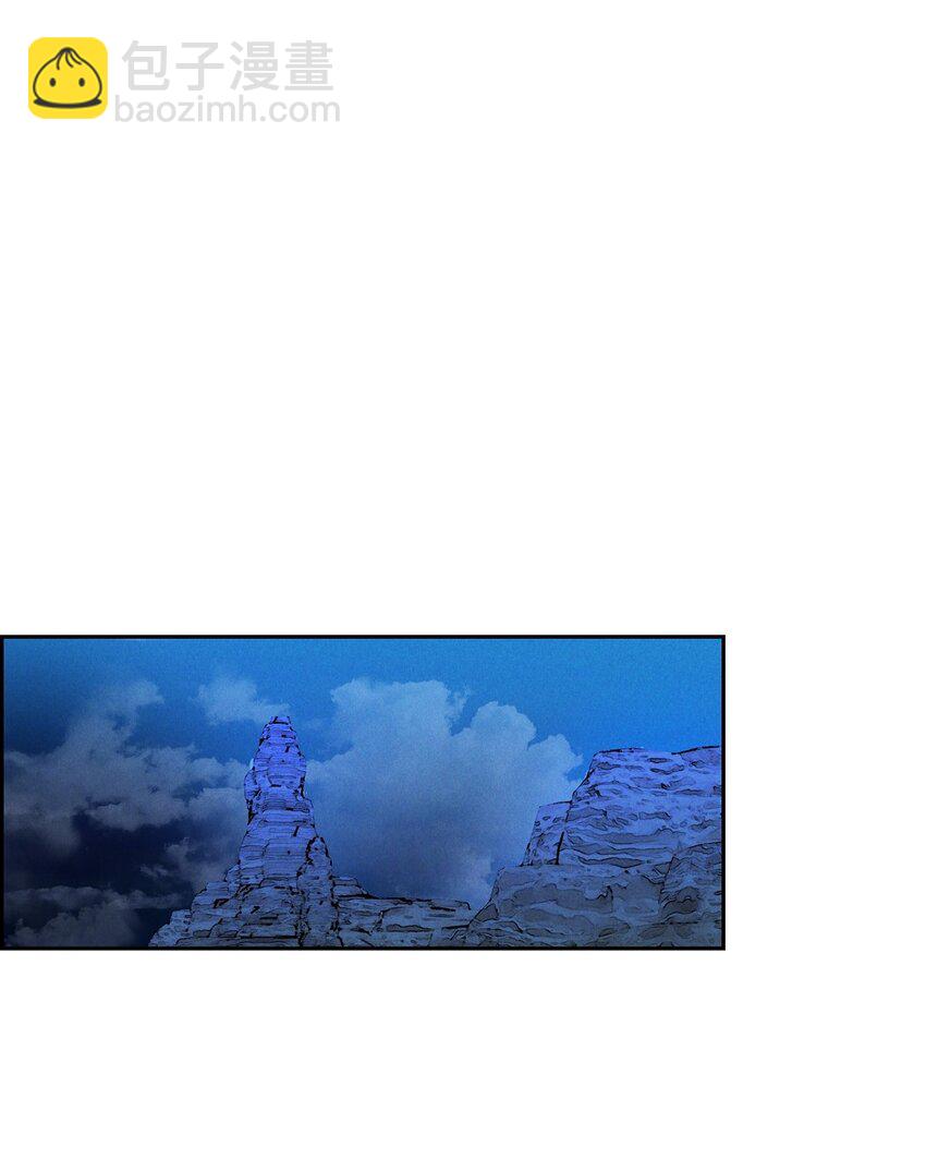 10 尼基吉卜赛舞(1/2)-第11话