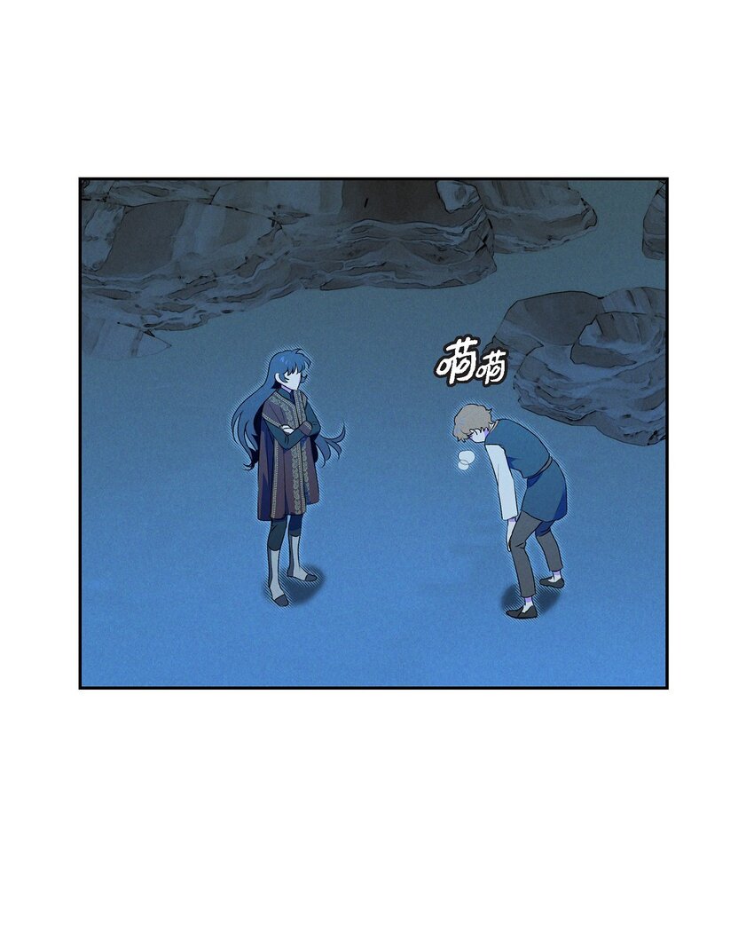 10 尼基吉卜赛舞(1/2)-第11话