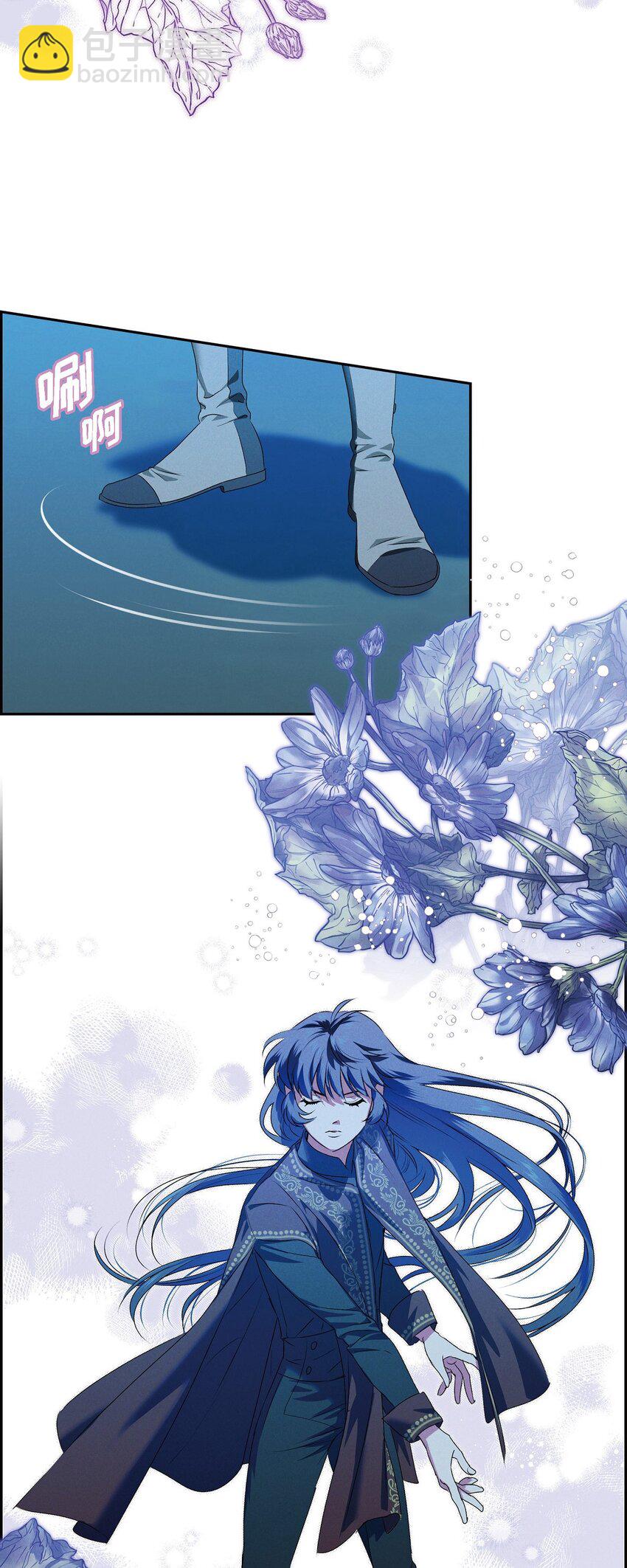 10 尼基吉卜赛舞(1/2)-第11话