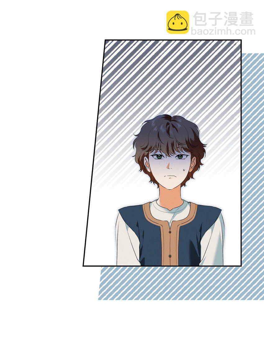 10 尼基吉卜赛舞(1/2)-第11话