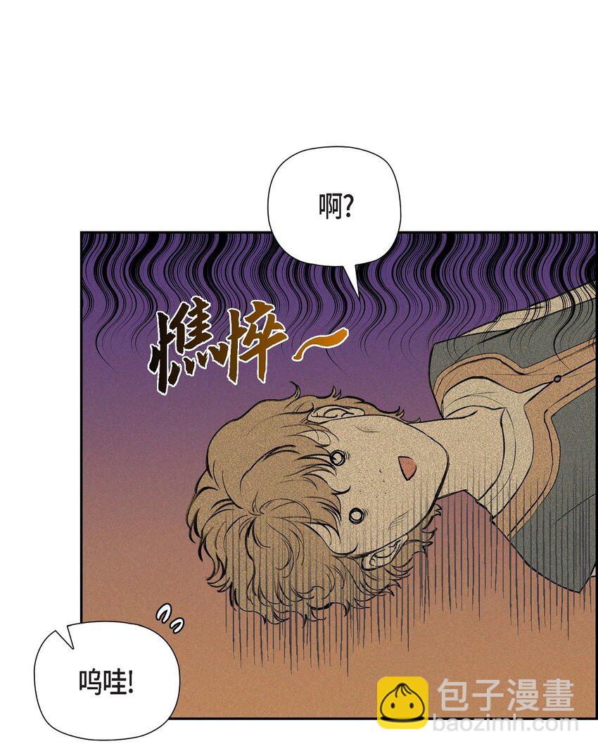 10 尼基吉卜赛舞(1/2)-第11话