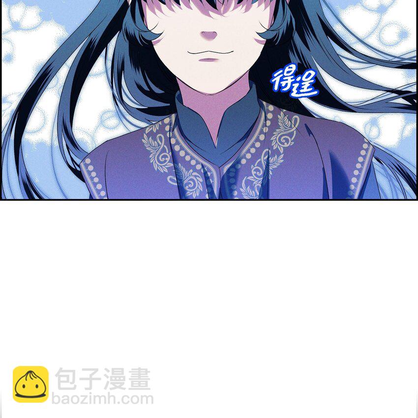 10 尼基吉卜赛舞(1/2)-第11话