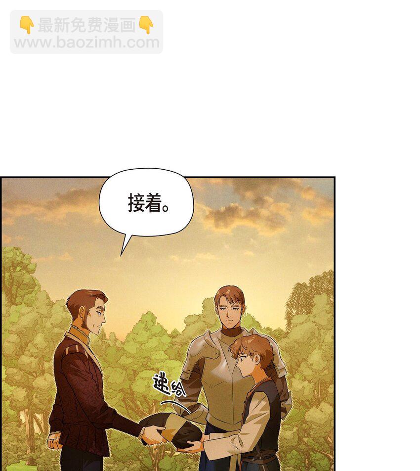 12 假扮修士(1/2)-第13话