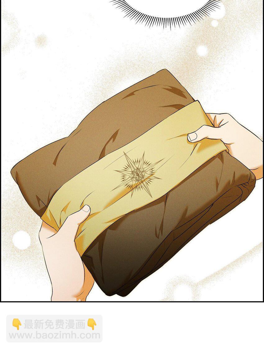 12 假扮修士(1/2)-第13话