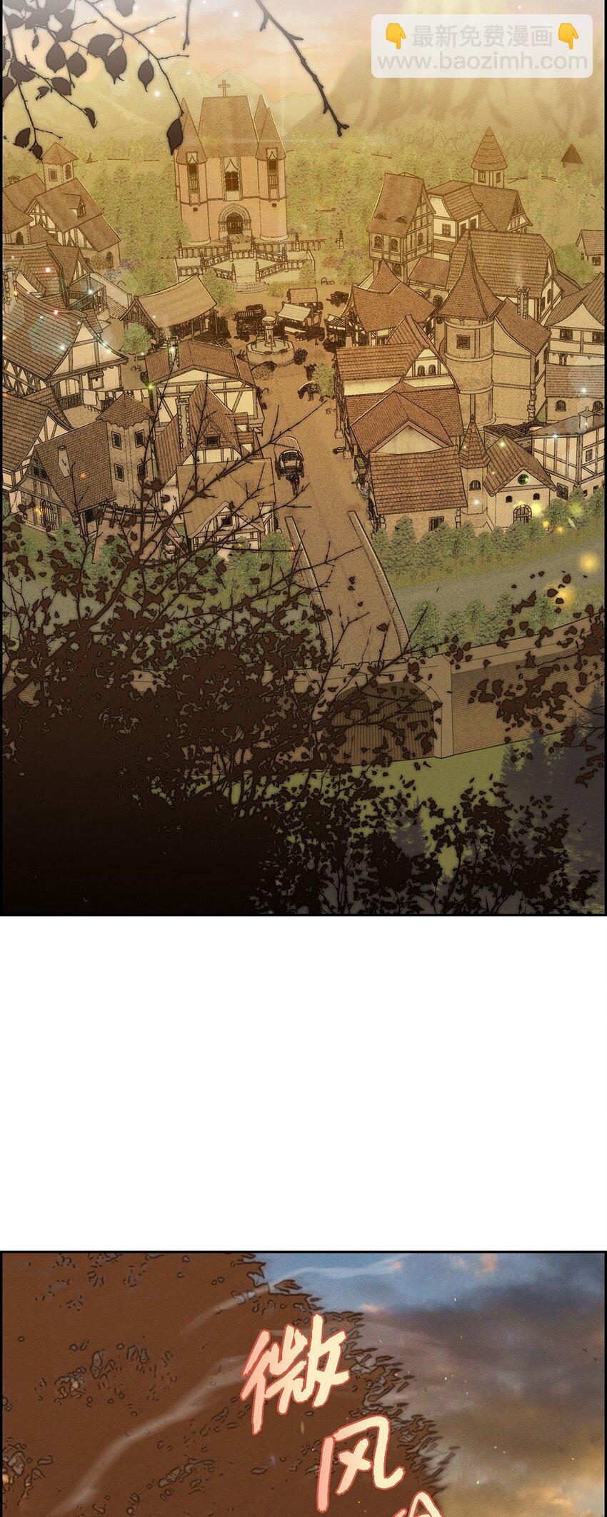 12 假扮修士(1/2)-第13话