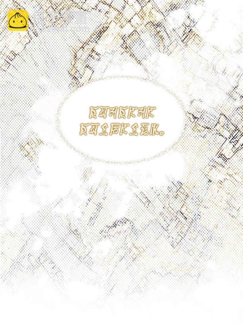 14 定祭(1/2)-第15话