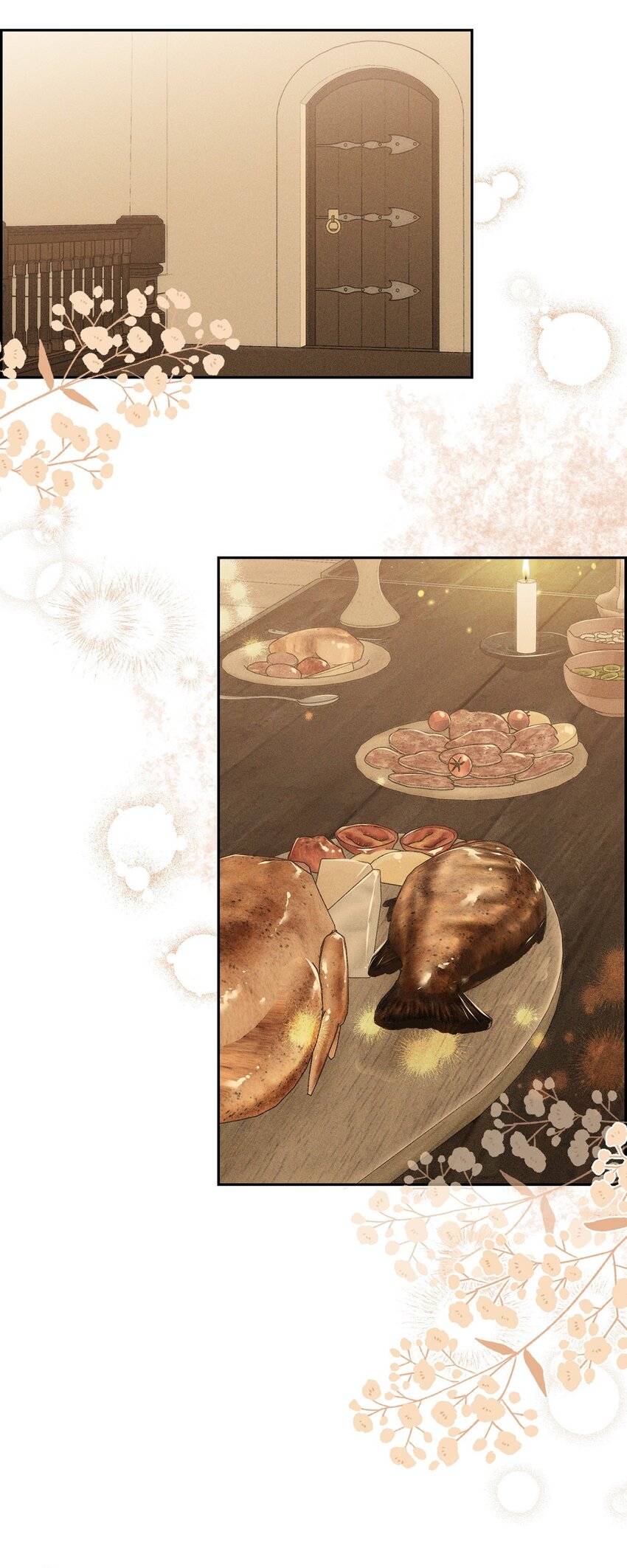 14 定祭(1/2)-第15话