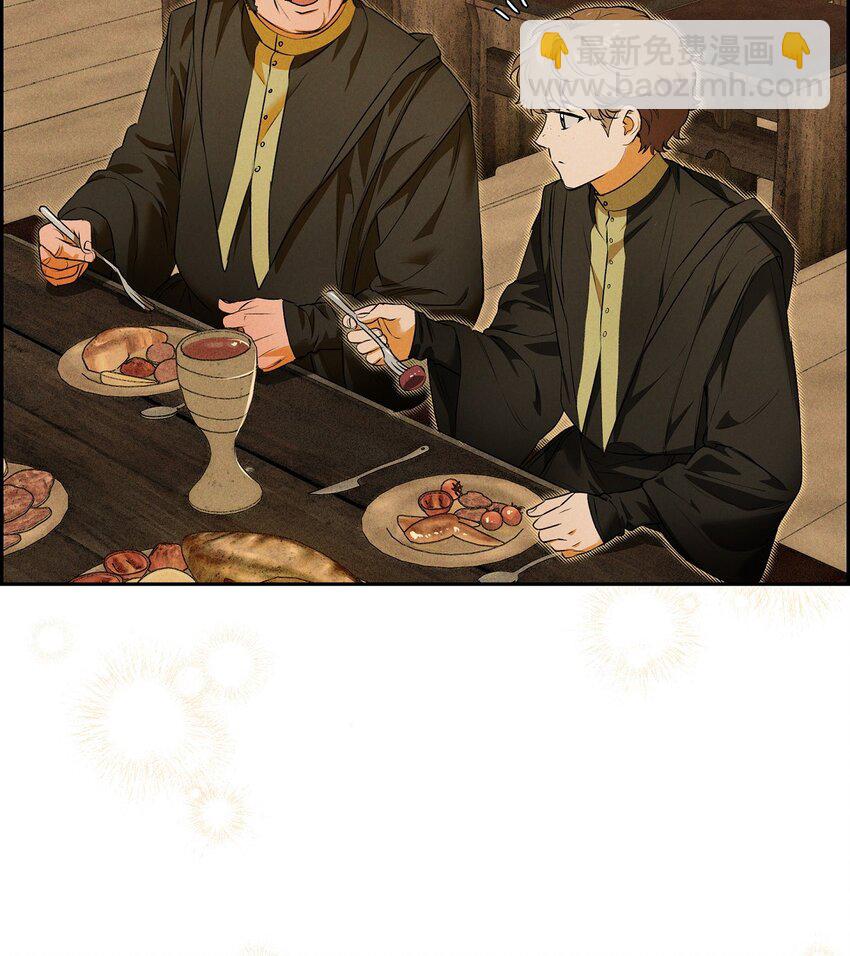 14 定祭(1/2)-第15话