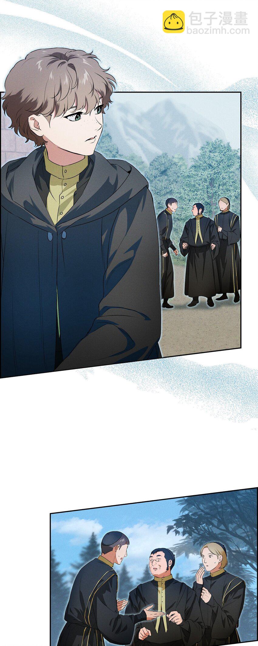 14 定祭(1/2)-第15话