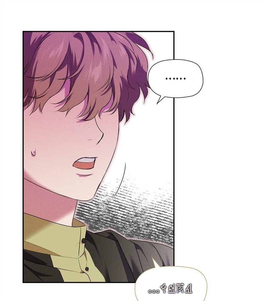 16 破阵(1/2)-第17话