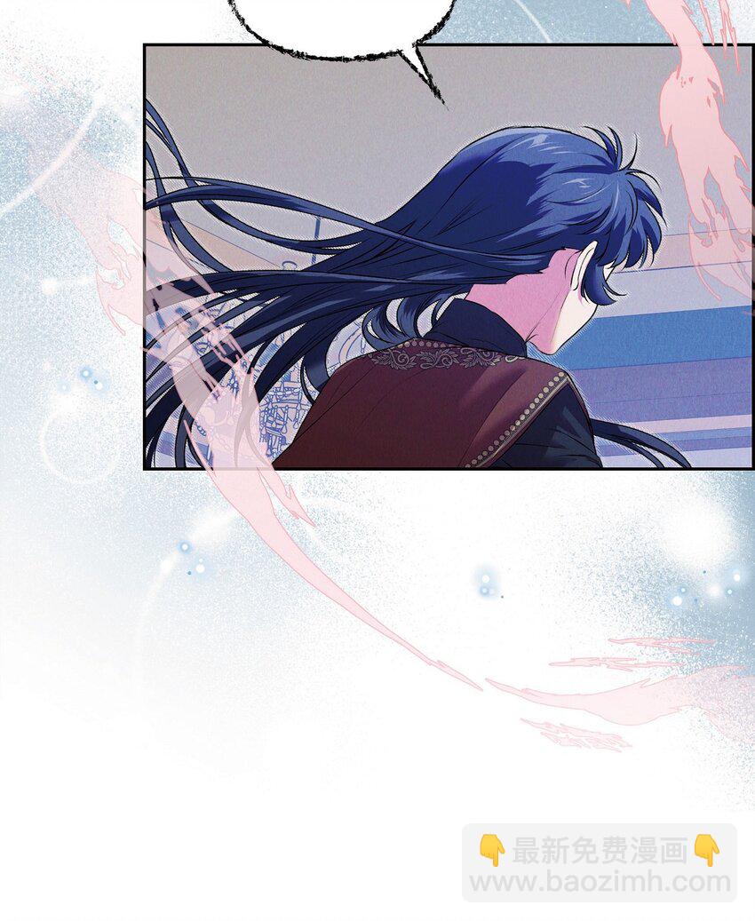 16 破阵(1/2)-第17话