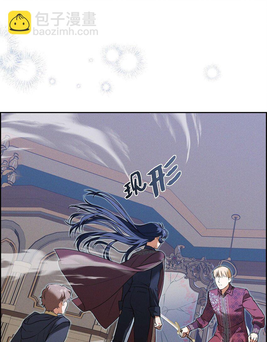 16 破阵(1/2)-第17话