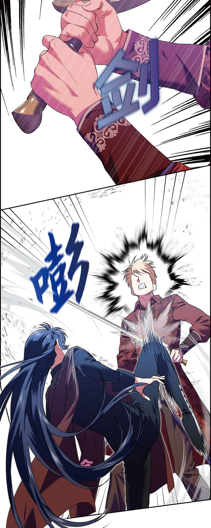 16 破阵(1/2)-第17话