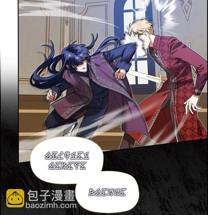 16 破阵(1/2)-第17话