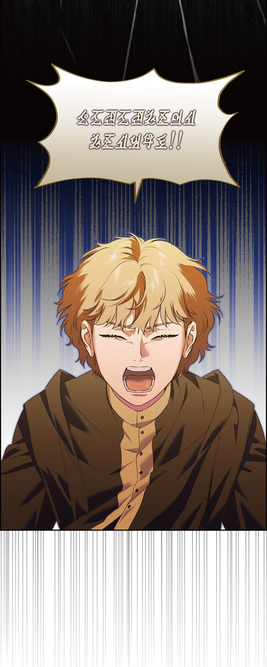 16 破阵(1/2)-第17话