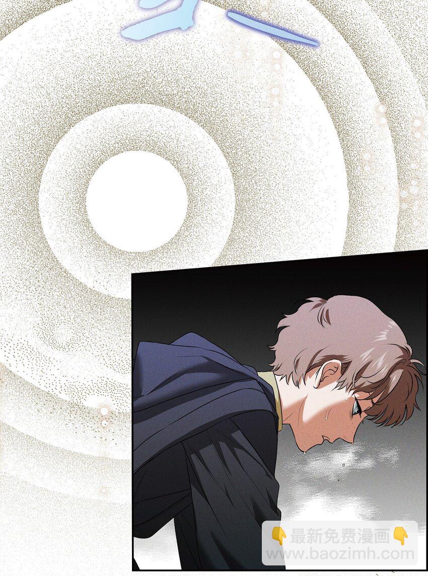 16 破阵(1/2)-第17话