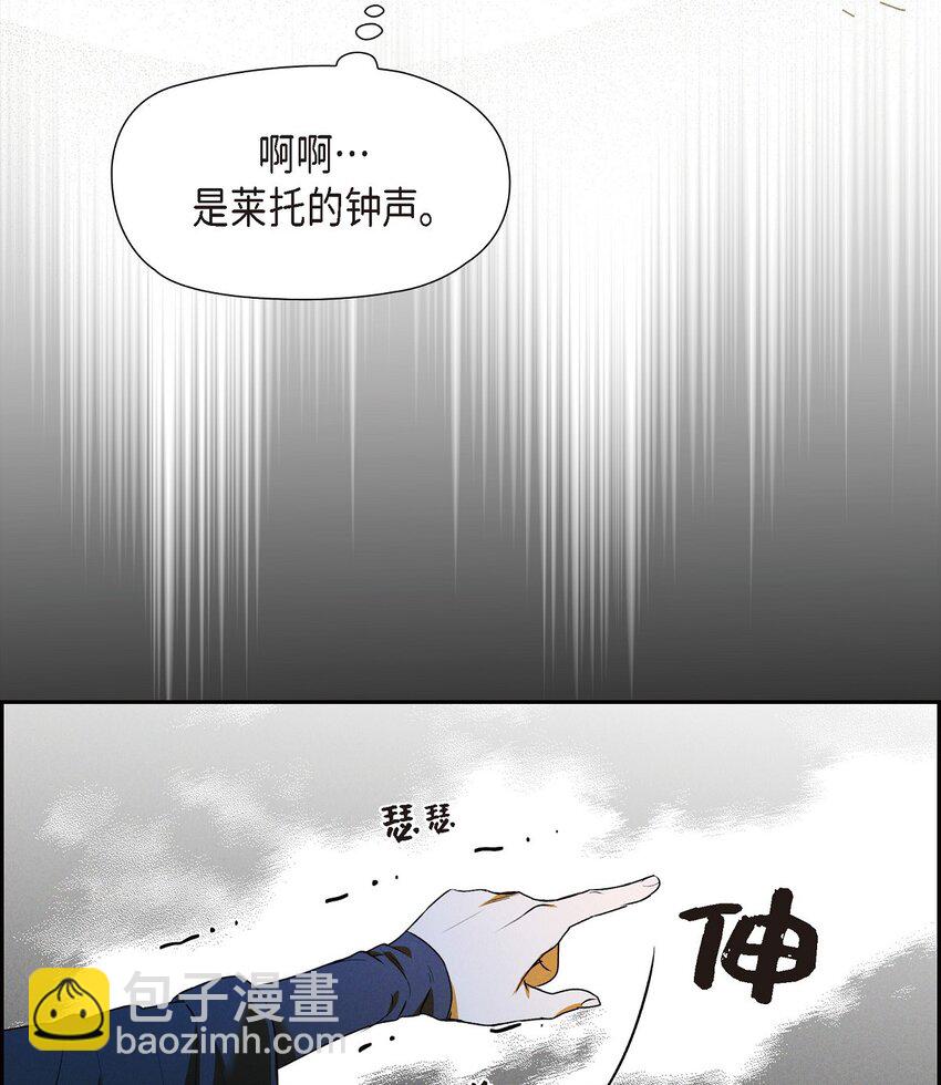 16 破阵(1/2)-第17话