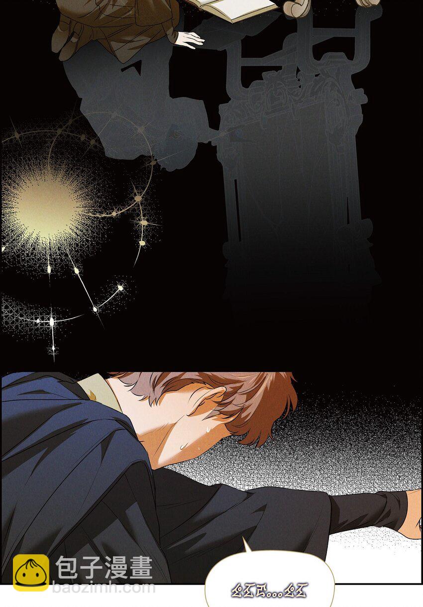 16 破阵(1/2)-第17话