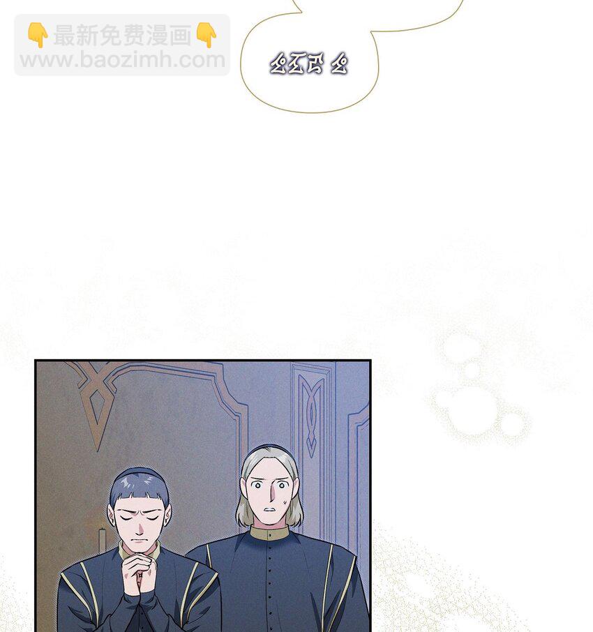 16 破阵(1/2)-第17话