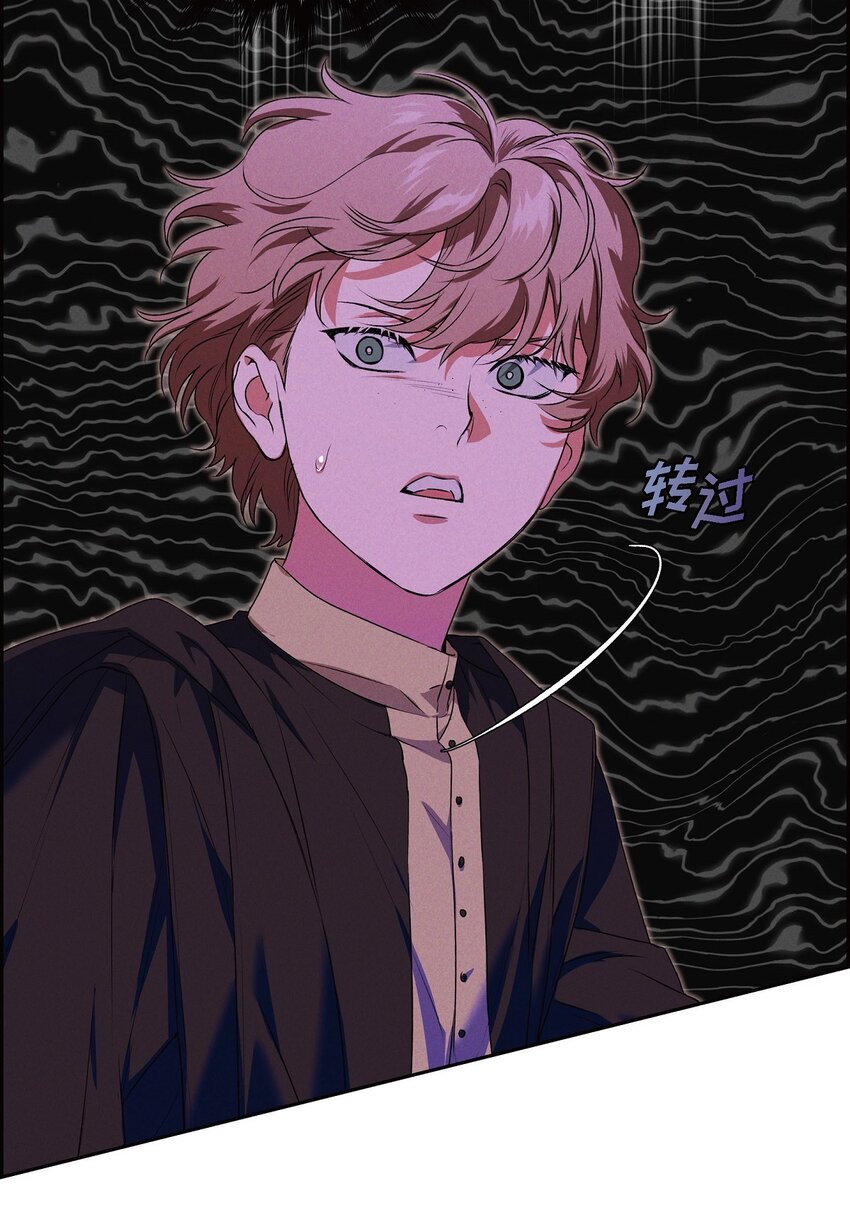 16 破阵(1/2)-第17话