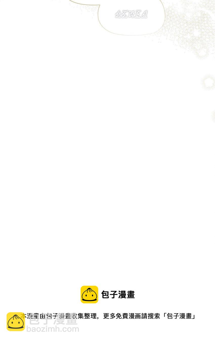 16 破阵(1/2)-第17话