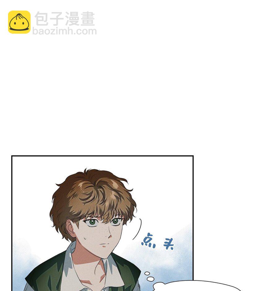 02 愿望(1/2)-第3话