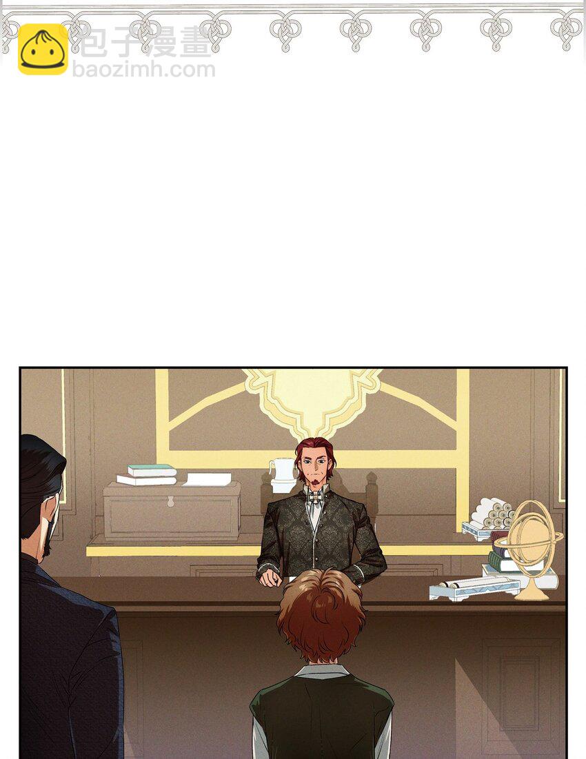 02 愿望(1/2)-第3话