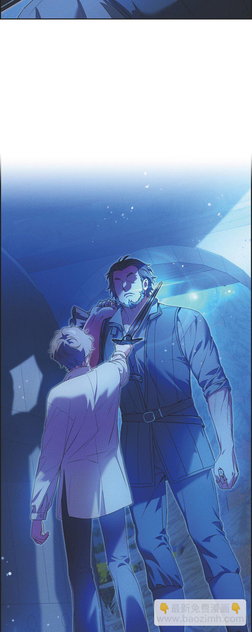 22 青狮骑士-梅约(1/2)-第23话