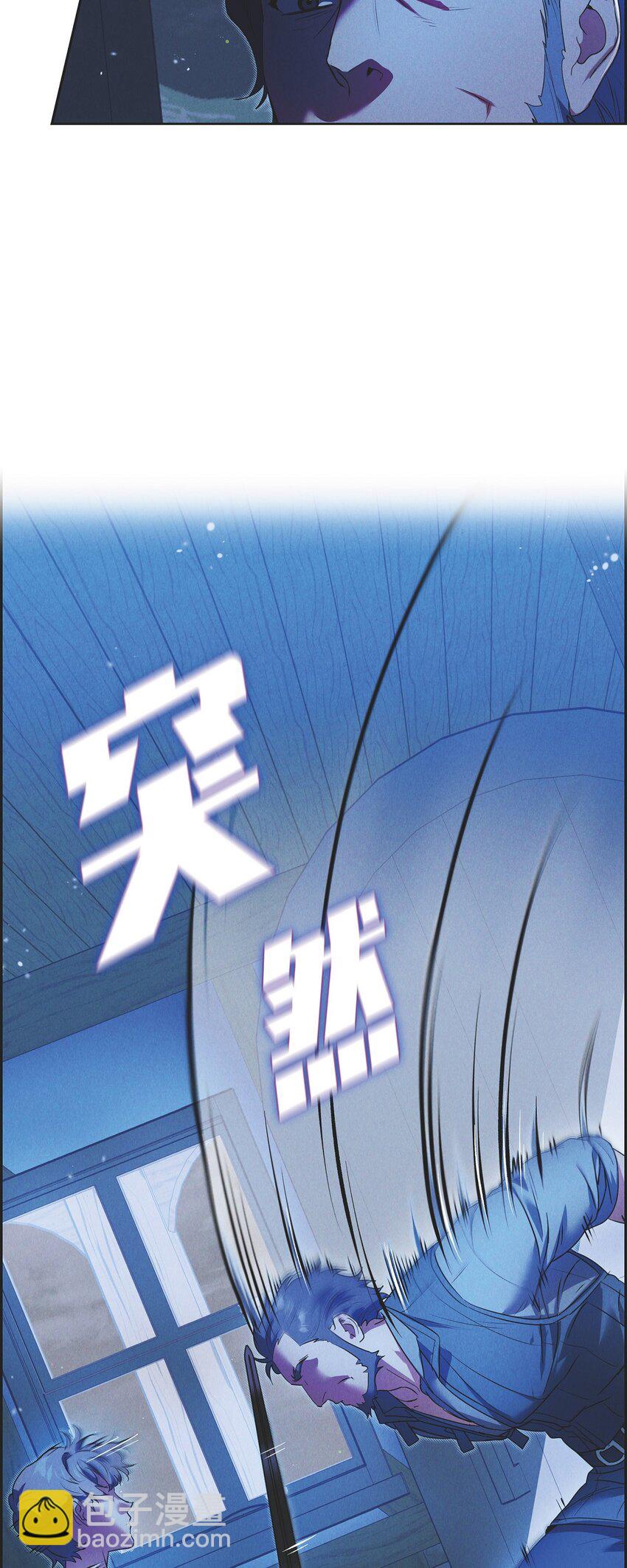 22 青狮骑士-梅约(1/2)-第23话