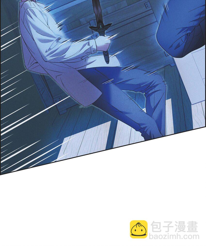 22 青狮骑士-梅约(1/2)-第23话